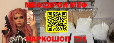метадон Кимры