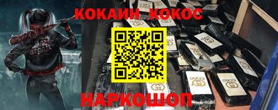 метадон Кимры