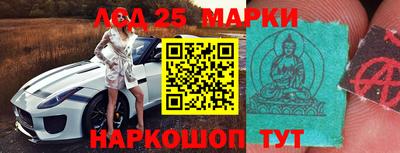 бошки Кингисепп
