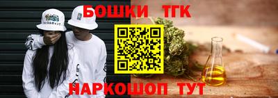 метадон Кимры