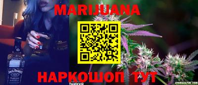 метадон Кимры