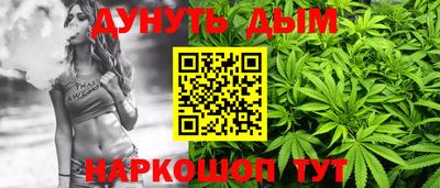метадон Кимры