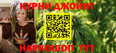 метадон Кимры