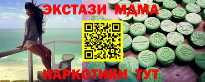 бошки Кингисепп
