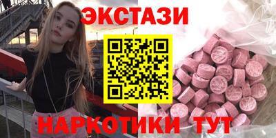 метадон Кимры