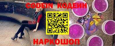 бошки Кингисепп