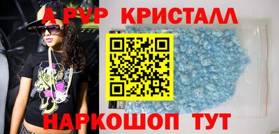 метадон Кимры