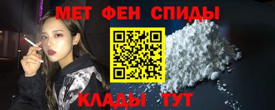 бошки Кингисепп