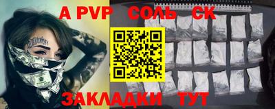 метадон Кимры