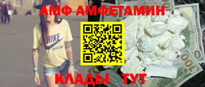 метадон Кимры