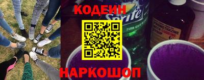 метадон Кимры