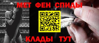 метадон Кимры