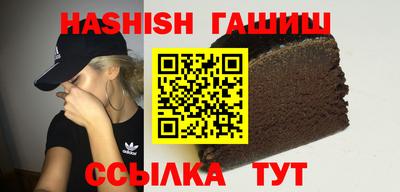 бошки Кингисепп