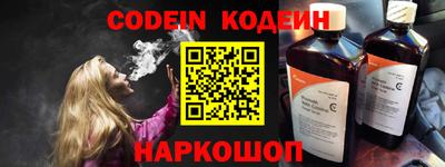 метадон Кимры
