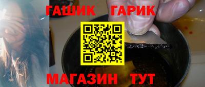 бошки Кингисепп