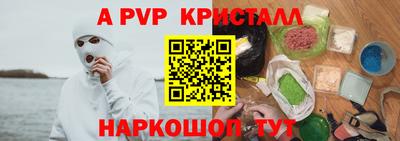 метадон Кимры