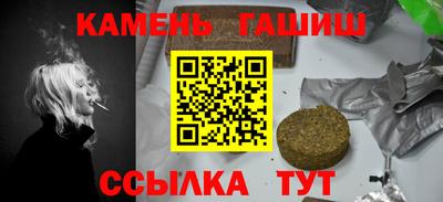 метадон Кимры