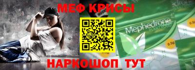метадон Кимры