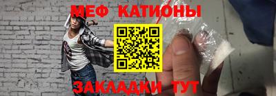 бошки Кингисепп