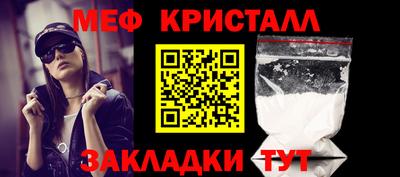 бошки Кингисепп