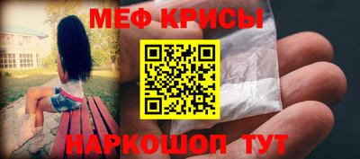 метадон Кимры