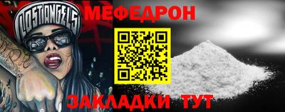 метадон Кимры
