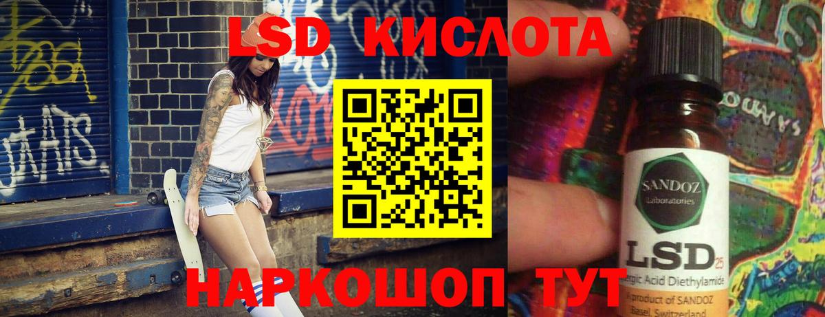 Конопля  КОКАИН  МЕФ   Каннабис  Вход с VPN  Гашиш  Чапаевск  Гашиш 